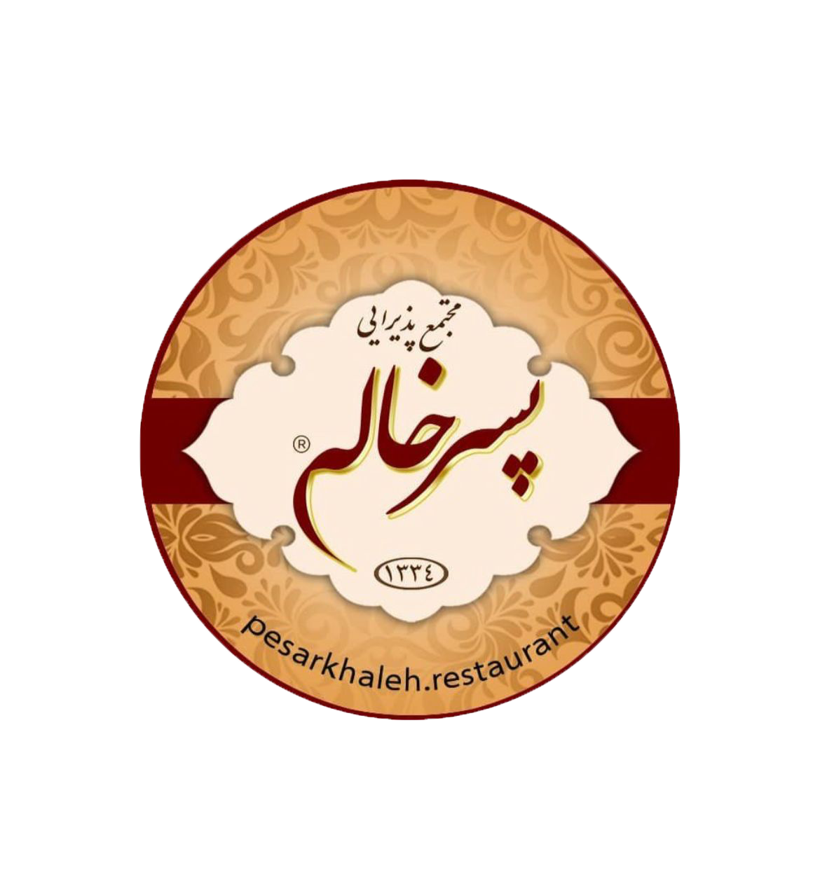 چلو فیله گوسفندی